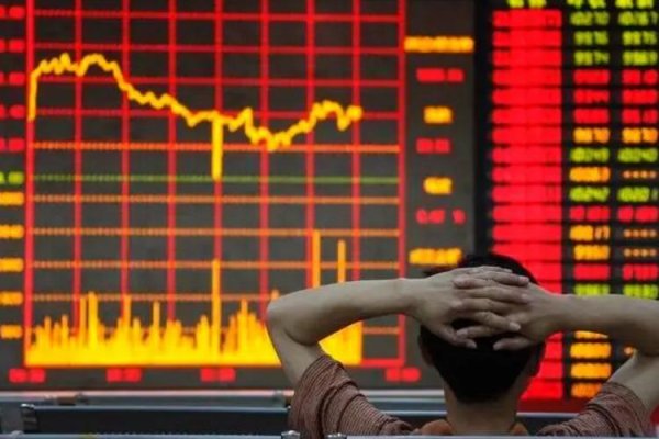 创元网配资 尾盘操作确认贴: A股突然跳水！发生什么了？