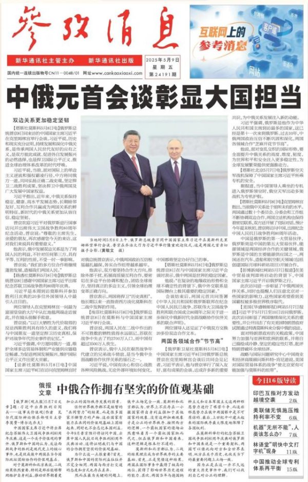 股门在线 “50多年来首次，美军宣布成功试飞”